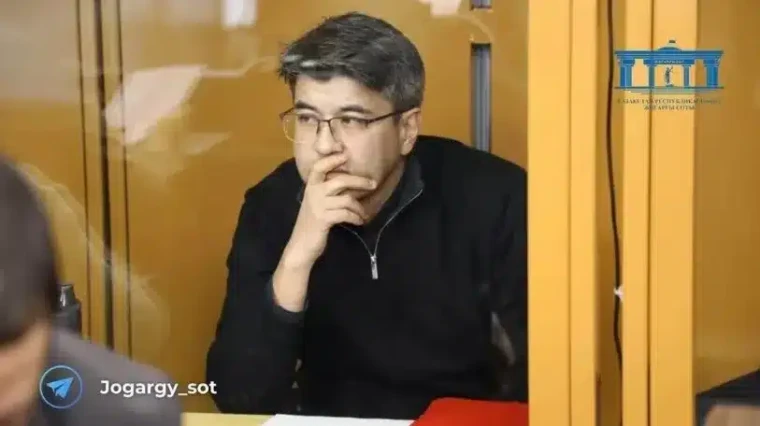Адвокат рассказал о «приключениях» Бишимбаева в колонии | Мой Город Адвокат рассказал о «приключениях» Бишимбаева в колонии
