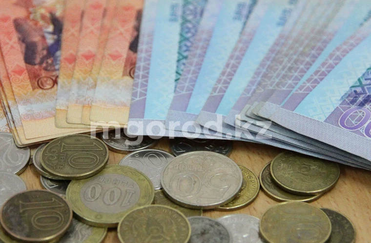 Нацбанк Казахстана снизил базовую ставку | Мой Город Нацбанк Казахстана снизил базовую ставку