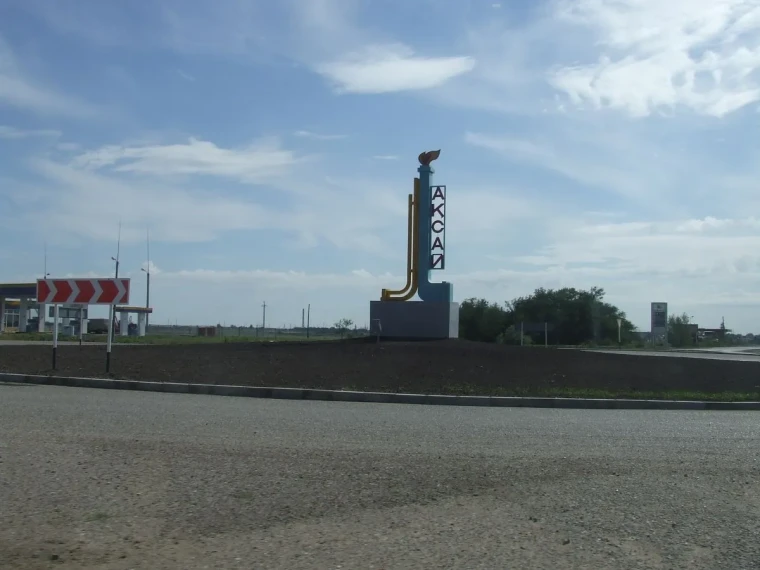 Автобусный маршрут запустят между городами Аксай и Уральск
