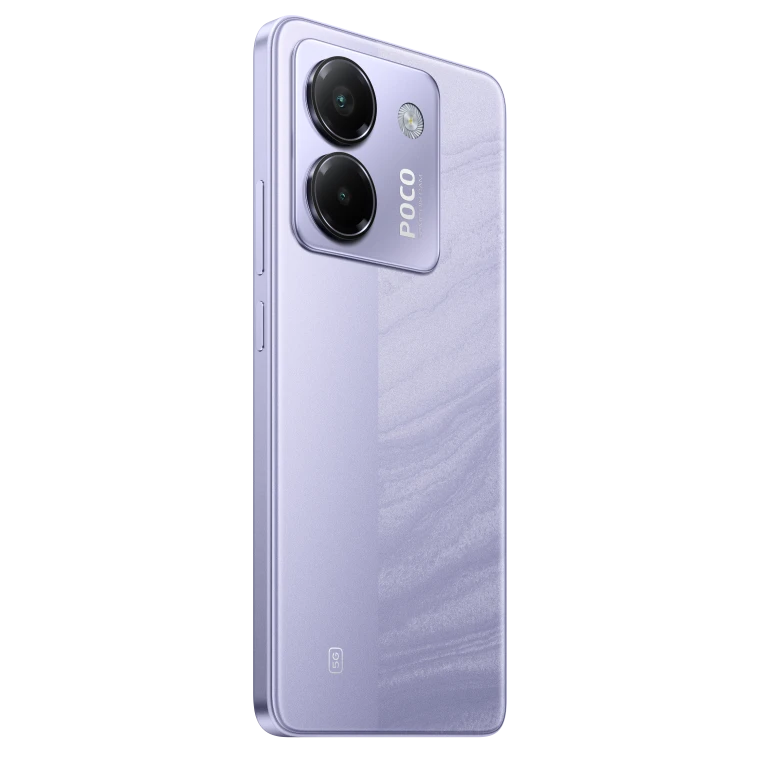 POCO M7 Pro 5G поступил в продажу в Казахстане | Мой Город POCO M7 Pro 5G поступил в продажу в Казахстане