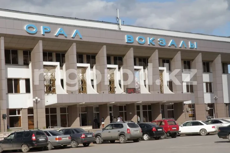 Железнодорожный вокзал капитально отремонтируют в Уральске | Мой Город Железнодорожный вокзал капитально отремонтируют в Уральске