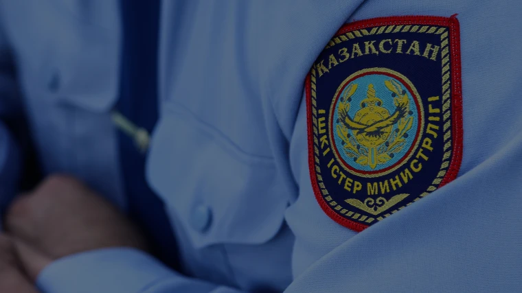 ІІМ қазақстандықтарға алаяқтарға алданбаудың жолын айтты | Мой Город ІІМ қазақстандықтарға алаяқтарға алданбаудың жолын айтты