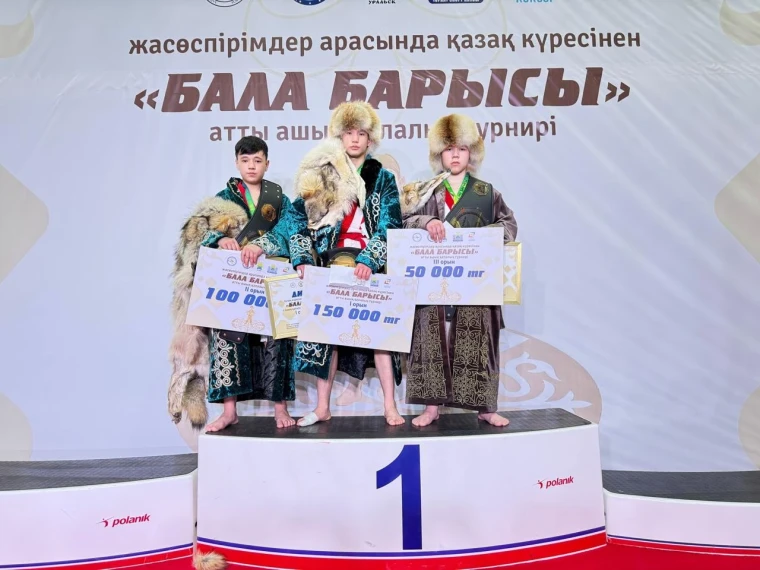 12-летний палуан из ЗКО завоевал звание «Бала барысы» | Мой Город 12-летний палуан из ЗКО завоевал звание «Бала барысы»