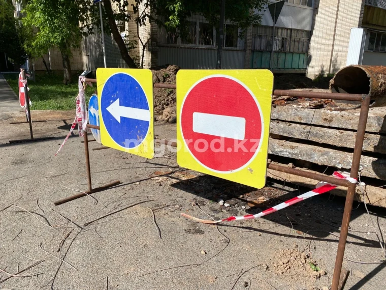 Участок дороги закроют из-за ремонта в Атырау | Мой Город Участок дороги закроют из-за ремонта в Атырау