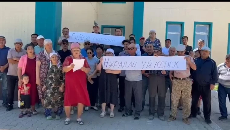 Жители затопленного поселка Актюбинской области обратились к президенту | Мой Город Жители затопленного поселка Актюбинской области обратились к президенту