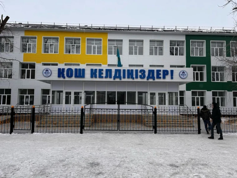 Оралда қос мектеп жөндеуден кейін есігін айқара ашты | Мой Город Орал қаласында Сәкен мен №17 мектеп жөндеу көріп, пайдалануға берілді. Қос білім ошағы «КПО Биби»компаниясының әлеуметтік инвестициялық жобалалары аясында іске асты.