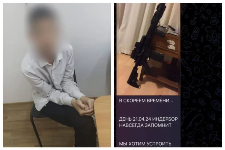 Терактами в школах района пугал школьник в Атырауской области | Мой Город Терактами в школах района пугал школьник в Атырауской области