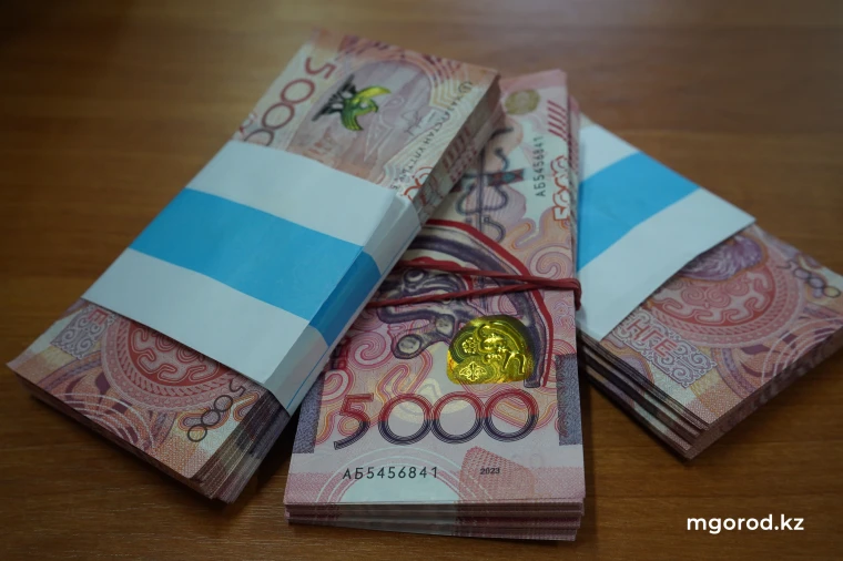 На полмиллиона тенге оштрафовали чиновника в ЗКО | Мой Город На полмиллиона тенге оштрафовали чиновника в ЗКО
