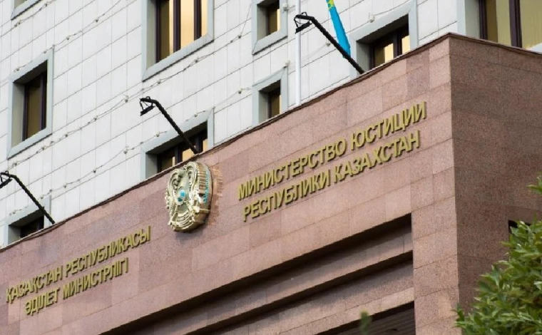 Дело Стати: Казахстан поставил точку в споре о нефтегазовых активах | Мой Город Дело Стати: Казахстан поставил точку в споре о нефтегазовых активах