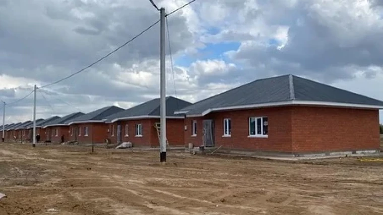 В ЗКО завершено строительство жилья для всех пострадавших от паводка | Мой Город В ЗКО завершено строительство жилья для всех пострадавших от паводка