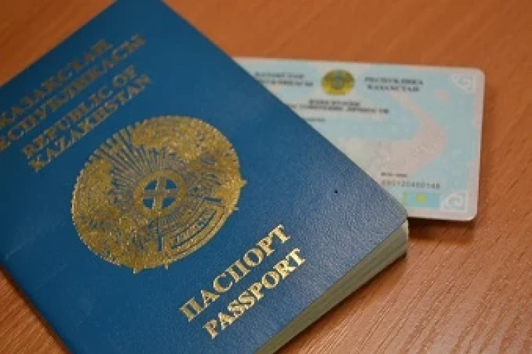 Житель Уральска добился смены фамилии через суд | Мой Город Житель Уральска добился смены фамилии через суд