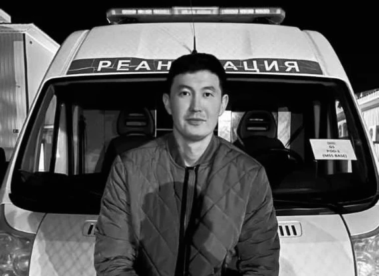 Мужчина умер после встречи с сотрудником СОБРа: в ЗКО начался суд | Мой Город Мужчина умер после встречи с сотрудником СОБРа: в ЗКО начался суд