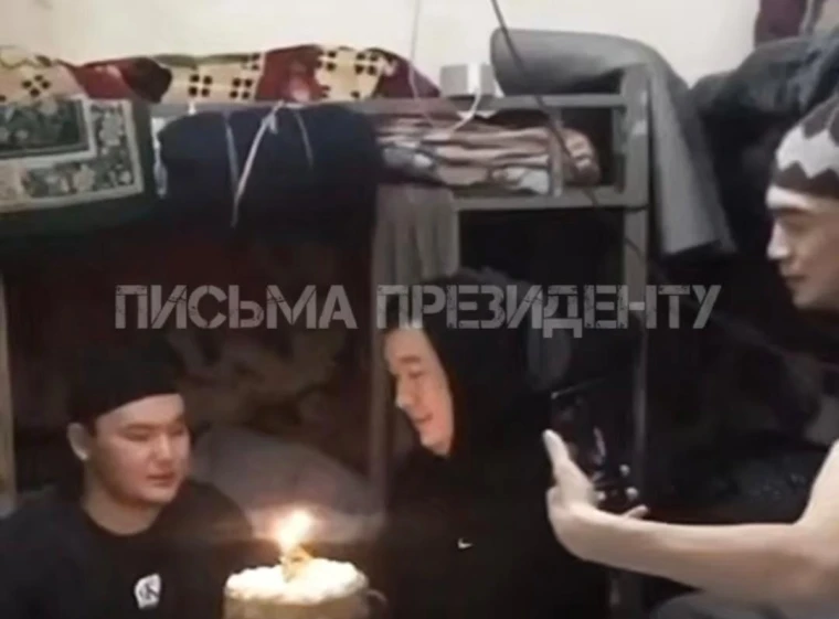 Колонка, торт и телефон: подозреваемые в убийстве Шерзата отпраздновали день рождения в ИВС | Мой Город Колонка, торт и телефон: как подозреваемые в убийстве Шерзата отпраздновали день рождения