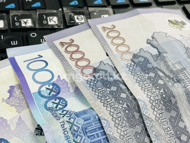 Житель Актобе отсудил 640 тысяч тенге у туроператора | Мой Город Житель Актобе отсудил 640 тысяч тенге у туроператора