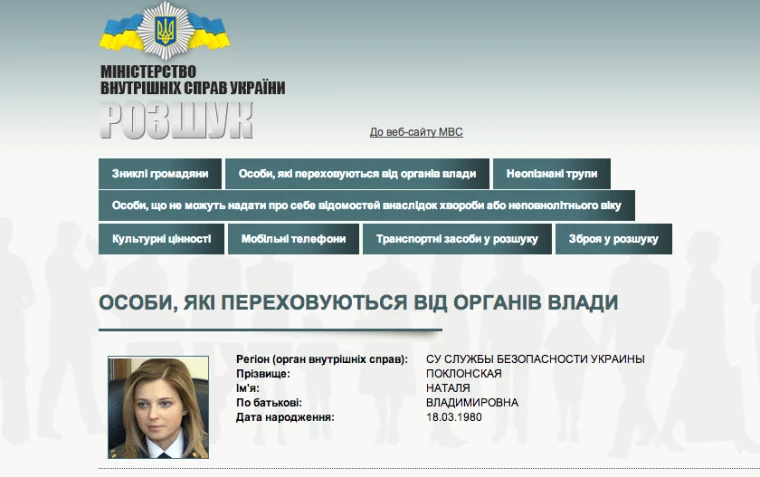 Из-за электронных сигарет ученики не вернулись домой из школы