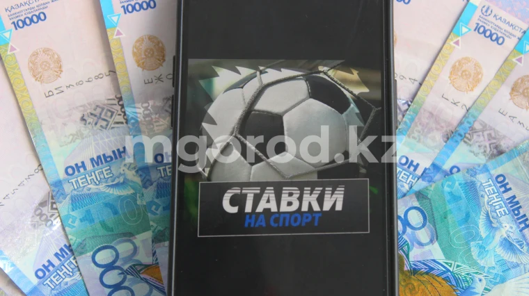 Должники по алиментам ЗКО спустили на ставках 30 млн тенге | Мой Город Должники по алиментам ЗКО спустили на ставках 30 млн тенге