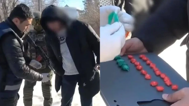 Наркозакладчика задержали в Актобе | Мой Город Наркозакладчика задержали в Актобе