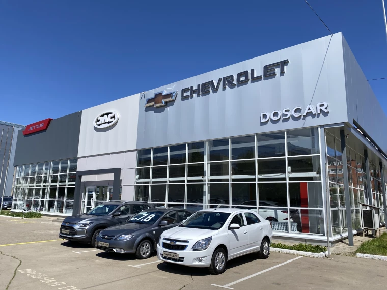 Chevrolet Cobalt — лидер продаж в Казахстане, стал еще доступнее благодаря льготному кредитованию | Мой Город Chevrolet Cobalt — лидер продаж в Казахстане, стал еще доступнее благодаря льготному кредитованию