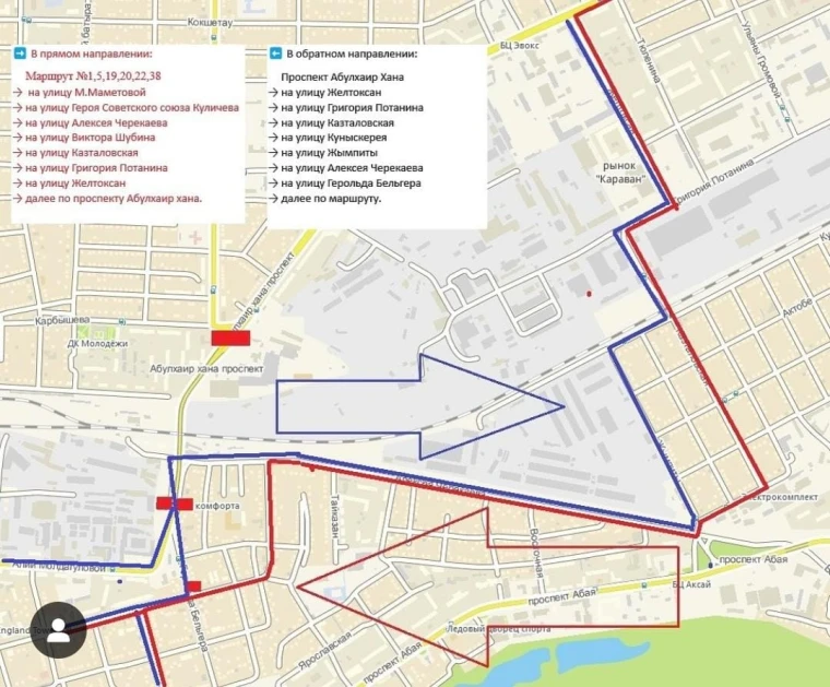 Деповской мост закроют на ремонт в Уральске | Мой Город Деповской мост закроют на ремонт в Уральске
