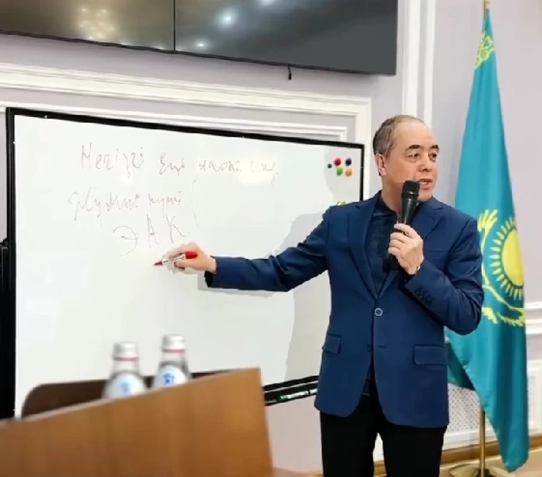 Аким ЗКО провёл семинар для сельских коллег | Мой Город Аким ЗКО провёл семинар для сельских коллег